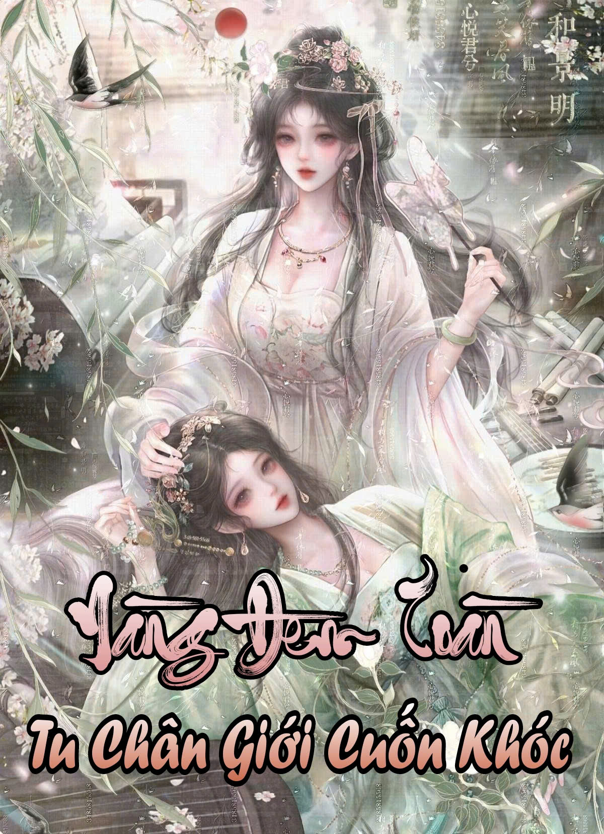 Nàng Đem Toàn Tu Chân Giới Cuốn Khóc ( Dịch Full )